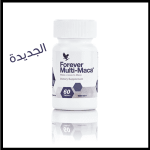 ملتي ماكا Forever Multi-Maca